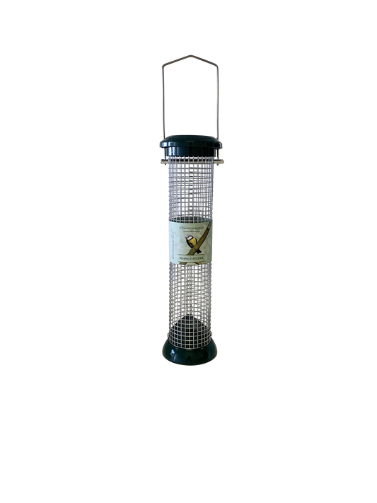 JJ Green Cast Peanut Feeder 30cm